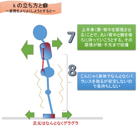 zu2.png