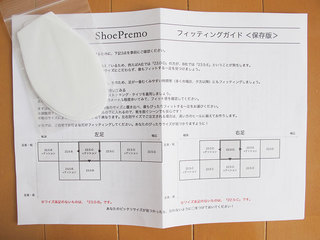 140510a.jpg