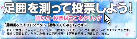 top_banner.jpg